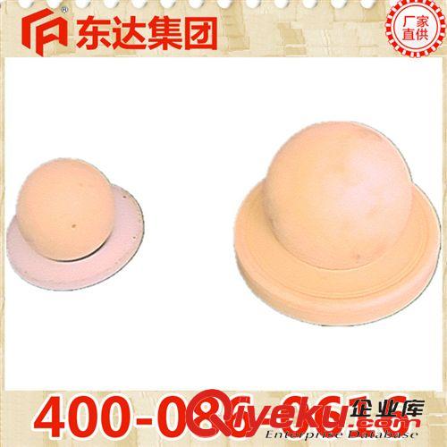 氣動隔膜泵 氣動隔膜泵膜片 礦用隔膜泵膜片 三道橡膠隔膜泵膜片原始圖片3