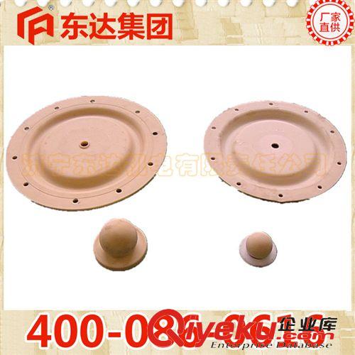 氣動隔膜泵 【優質廠家】直銷供應英格索蘭氣動隔膜泵，東達機電廠家專業生產