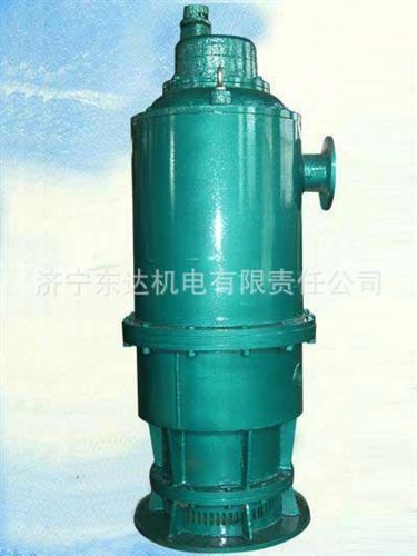 潛水排沙電泵 礦山用潛水排沙電泵多種型號│BQS-2.2KW排污排沙潛水電泵
