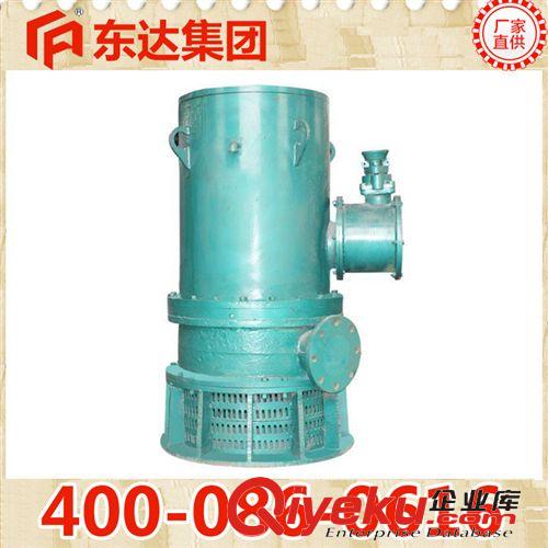 潛水排沙電泵 礦山用潛水排沙電泵多種型號│BQS-2.2KW排污排沙潛水電泵
