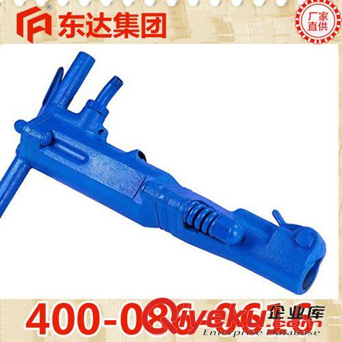 鉆孔機具及附件 G20風鎬 小型破碎機 氣鎬