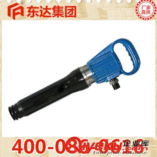 鉆孔機具及附件 G20風鎬 小型破碎機 氣鎬