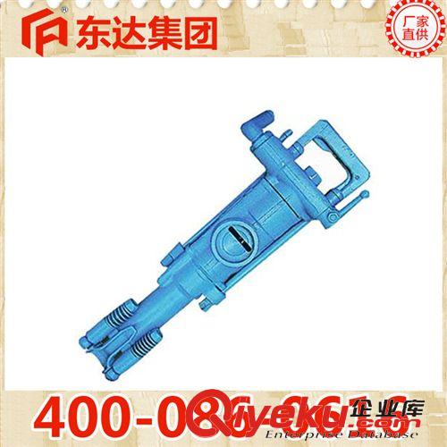 鉆孔機(jī)具及附件 G20風(fēng)鎬 礦用氣鎬 礦用小型破碎機(jī)原始圖片3