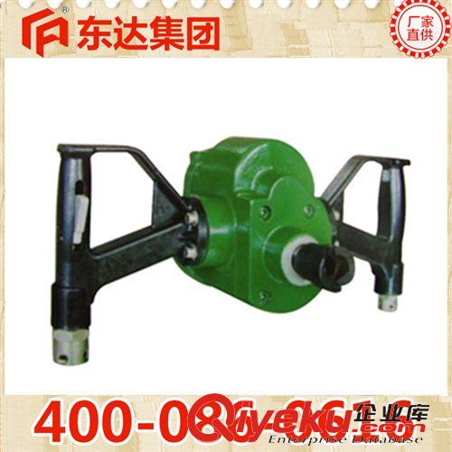 鉆孔機(jī)具及附件 B67C破碎機(jī) 大型風(fēng)鎬 大型破碎機(jī)