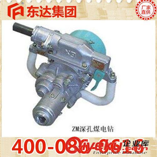 鉆孔機具及附件 軌道鉆性能ZK19型軌道鉆 山東生產(chǎn)廠家低價銷售