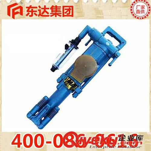 鉆孔機具及附件 B67C破碎機B67C型風(fēng)鎬各種型號破碎機廠家專業(yè)生產(chǎn)直銷朔州
