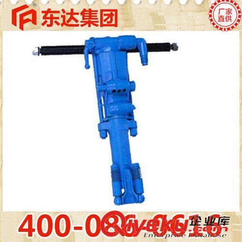 鉆孔機(jī)具及附件 B67C破碎機(jī)B67C型風(fēng)鎬各種型號(hào)破碎機(jī)