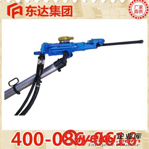 鉆孔機(jī)具及附件 YT-28鑿巖機(jī)YT-28氣腿式鑿巖機(jī)鑿巖機(jī)生產(chǎn)廠家