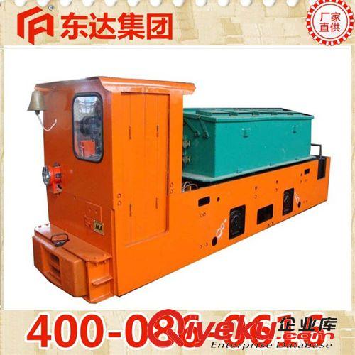 動力機(jī)車 供應(yīng)1.5T架線式電機(jī)車