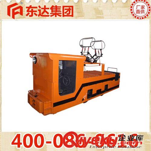 動力機車 5噸蓄電池電機車