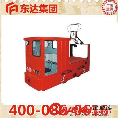 動力機(jī)車 供應(yīng)1.5T架線式電機(jī)車原始圖片3