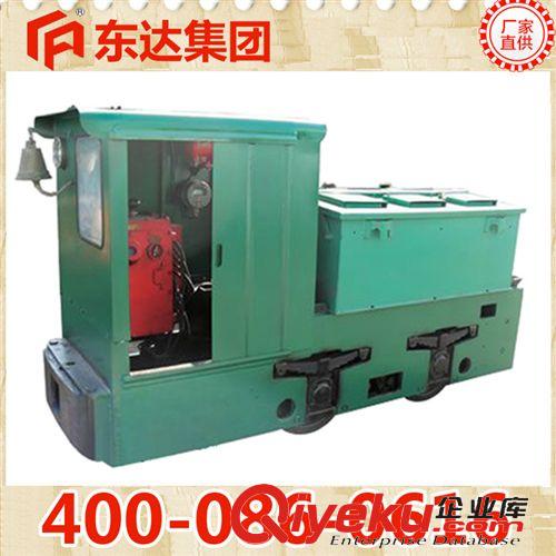 動力機車 礦用電機車多少錢原始圖片2