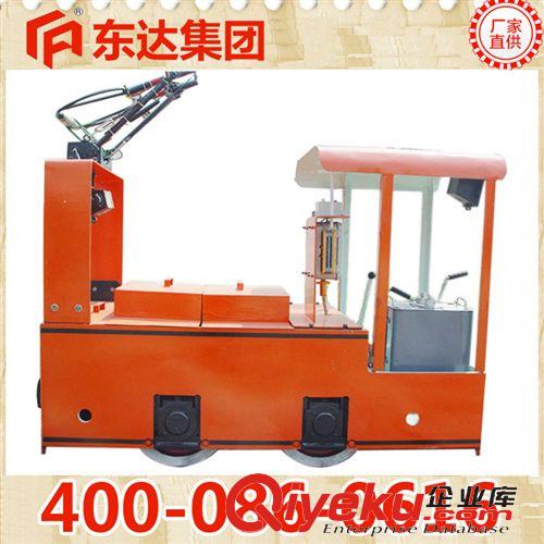 動力機車 礦用電機車多少錢原始圖片3