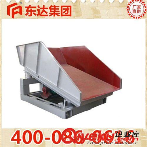 動(dòng)力機(jī)車(chē) CCG防爆柴油機(jī)車(chē)