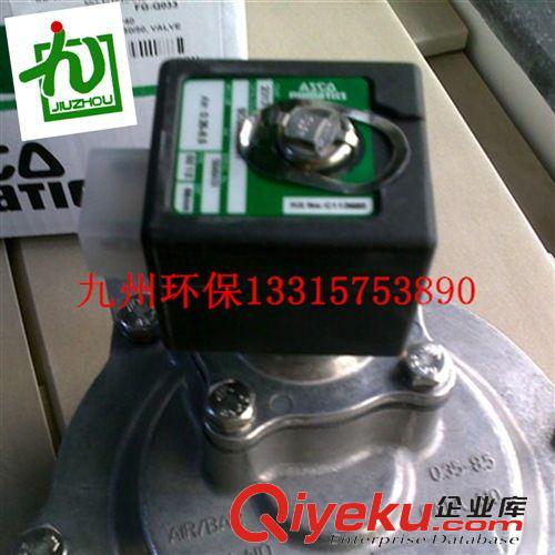 袋式除塵器配件 除塵脈沖電磁閥,電磁脈沖閥膜片,進口電磁脈沖閥 價格優惠原始圖片2