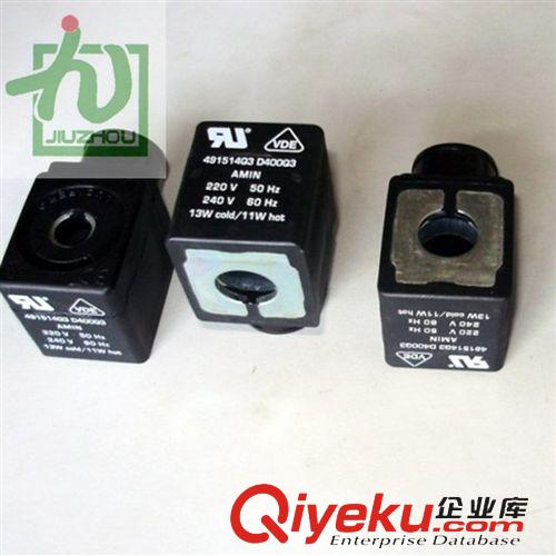 袋式除塵器配件 除塵脈沖電磁閥,電磁脈沖閥膜片,進口電磁脈沖閥 價格優惠原始圖片3