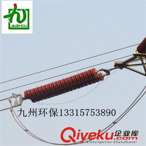 靜電除塵器配件 廠家直銷高壓瓷套，靜電除塵器瓷轉(zhuǎn)軸，瓷緣絕緣子，瓷支柱原始圖片3
