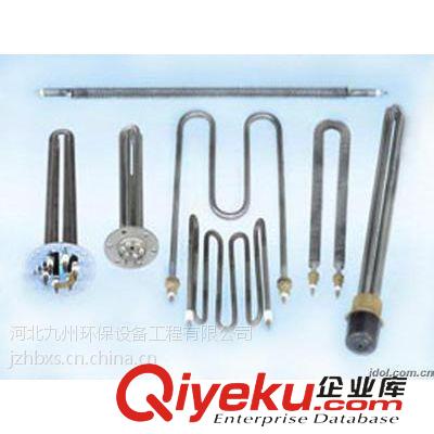 靜電除塵器配件 供應高壓瓷套，靜電除塵器瓷轉軸，瓷緣絕緣子原始圖片2