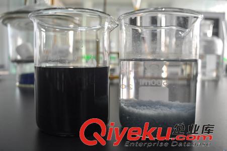 水處理藥劑 供應堿式聚合氯化鋁 PAC 水處理藥劑高分子絮凝劑 25公斤45元