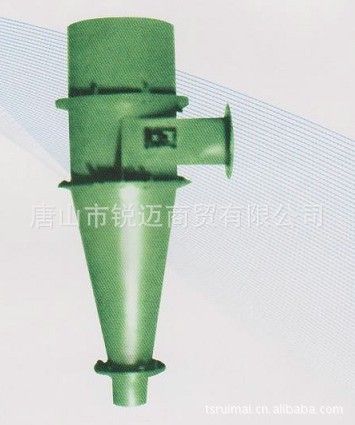 商家推荐 长期批发唐山旋流器 脱水旋流器旋流器组 聚氨酯旋流器