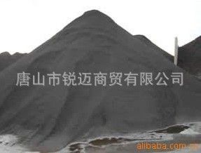 重介質(zhì)粉 廠家生產(chǎn)“松港牌”優(yōu)質(zhì)鐵粉 超細(xì)重介質(zhì)鐵粉原始圖片3