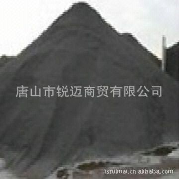 重介质粉 批量生产  洗煤用无结块介质粉 重介质粉