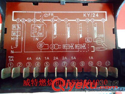 燃油配件分类 燃烧机配件油机程控器凯利CAREER LOA24H（电眼后感光）国产
