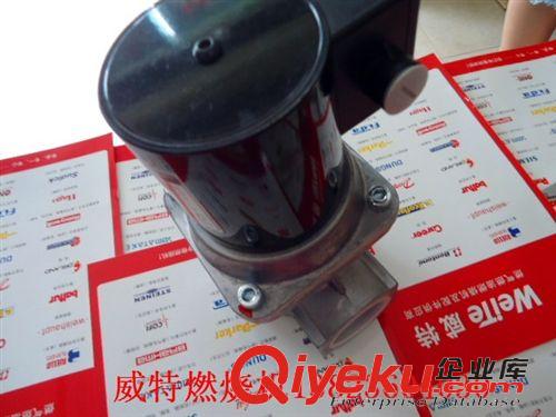 品牌配件分類 燃燒機(jī)配件電磁氣閥美國(guó)Honeywell VE4040A(1.5寸單閥不可調(diào))