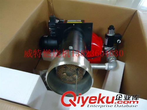 百特斯燃燒機 燃燒機整機設備百斯特氣機PG23W/N天然氣雙段火燃燒機