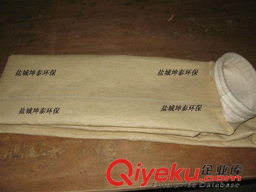 中溫濾袋 廠家供應美塔斯除塵布袋（滿足惡劣工礦條件，化工、冶煉{sx}）