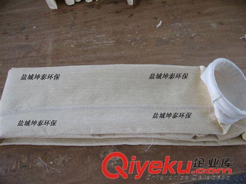 中溫濾袋 廠家供應美塔斯除塵布袋（滿足惡劣工礦條件，化工、冶煉{sx}）