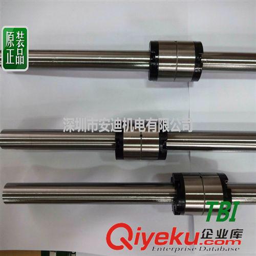 滾珠花鍵 深圳現(xiàn)貨供應進口滾珠花鍵  SLT10-T2DN原始圖片2