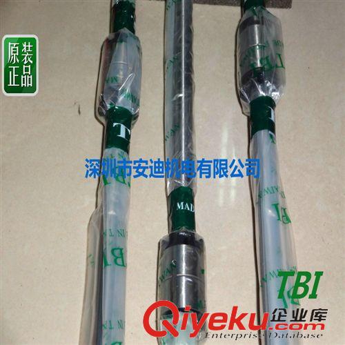 滾珠花鍵 深圳現(xiàn)貨供應進口滾珠花鍵  SLT10-T2DN原始圖片3