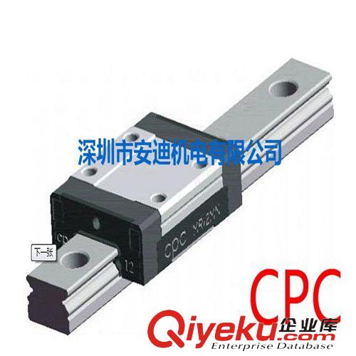 CPC系列 廠家直銷  臺灣CPC微型滾珠直線導軌 MR15WN原始圖片3