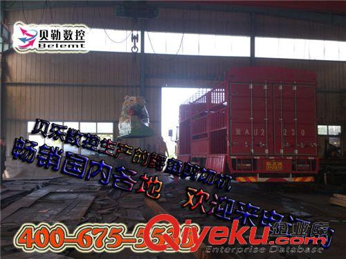 金屬剪切機 Q43系列鱷魚式剪切機 液壓鱷魚剪切機供應 廢鋼剪切機原始圖片3