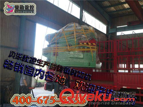 金屬剪切機(jī) *Q43-200T大型鱷魚(yú)剪切機(jī)直銷 金屬剪切機(jī)供應(yīng) 廢鋼剪切機(jī)原始圖片3