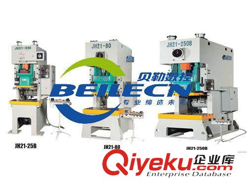 沖壓機械 廠家直銷JH21系列開式固定臺壓力機JH21-315/原始圖片3