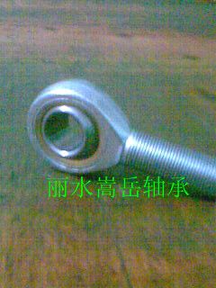 桿端關(guān)節(jié)軸承 大量供應SI 8E桿端關(guān)節(jié)軸承