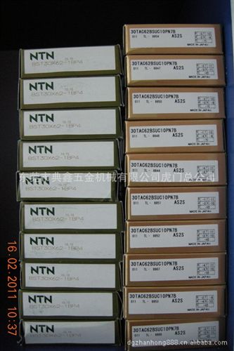 日本NTN軸承 批發日本NTN 自動主床軸承 7009CUGGLP4 精密機床主軸軸承