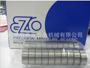 日本EZO軸承 日本EZO 軸承 604ZZ 進(jìn)口微型軸承 高速電機(jī)軸承 原裝zp軸承