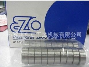 日本EZO軸承 日本EZO 軸承 F6-14M進(jìn)口不銹鋼軸承 微型推力球軸承 原裝zp