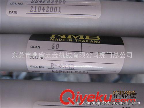 日本NMB軸承 NMB軸承 DDRF-1030zz DDRF-1340z  RF-830zz RF-1140zz