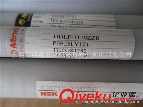 日本NMB軸承 NMB軸承 DDRLF-1560z RF-1650zz RF1960z RF-1640zz RF-1950zz