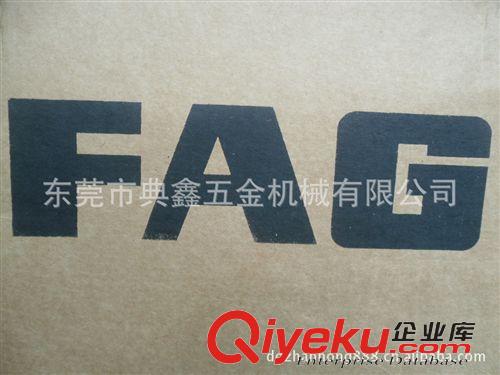 德國(guó)FAG軸承 德國(guó)FAG NN3020ASK.M.SP.R10.25  圓柱滾子軸承 代理批發(fā)