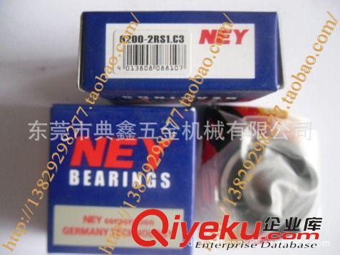 德國NEY軸承品牌代理 NEY軸承德國耐爾優(yōu)NU2306 NJ2306 NU2307 NJ2307東莞一級代理商