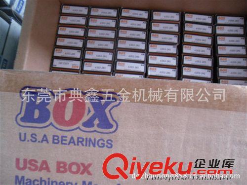 美國BOX軸承品牌代理 美國BOX 51100 推力球軸承 10*24*9 BOX一級代理