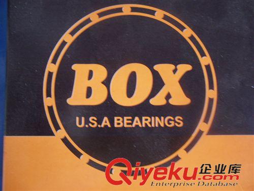 美國BOX軸承品牌代理 美國BOX調心球軸承 1016 1027 1018 BOX軸承代理商