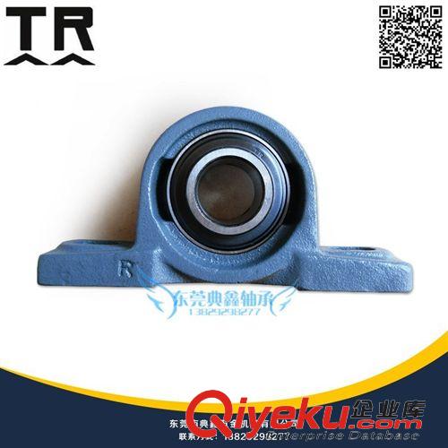 東莞TR外球面軸承座 東莞TR UCP205軸承座 tr立式帶座外球面軸承內(nèi)孔25MM原始圖片2
