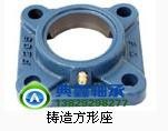 東莞TR外球面軸承座 東莞TR軸承座 UCF206軸承座 廠家代理直銷東莞TR國產(chǎn)軸承座原始圖片2