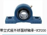 東莞TR外球面軸承座 代理批發(fā)東莞TR UCP210軸承座  廠(chǎng)家直銷(xiāo) 江蘇批發(fā) 江西批發(fā)